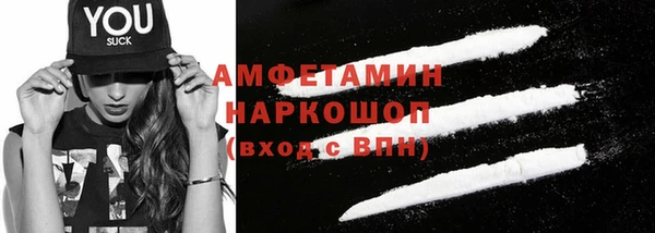 мдпв Калининец