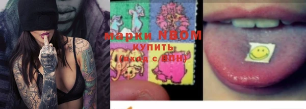 MDMA Premium VHQ Фёдоровский