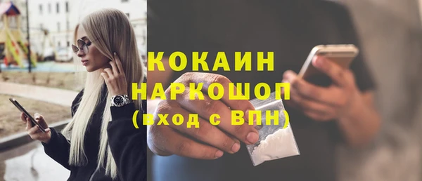 MDMA Premium VHQ Фёдоровский