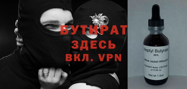 мдпв Калининец