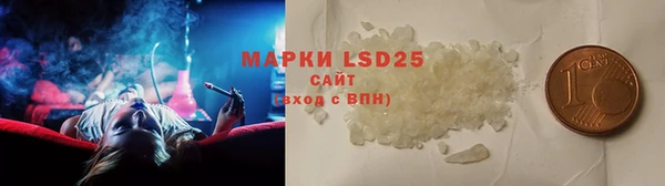 MDMA Premium VHQ Фёдоровский