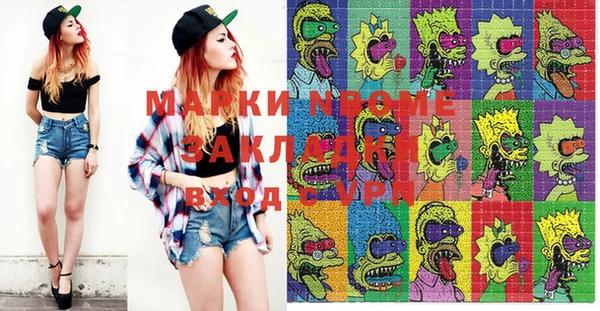 мдпв Калининец