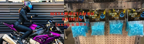 мдпв Калининец