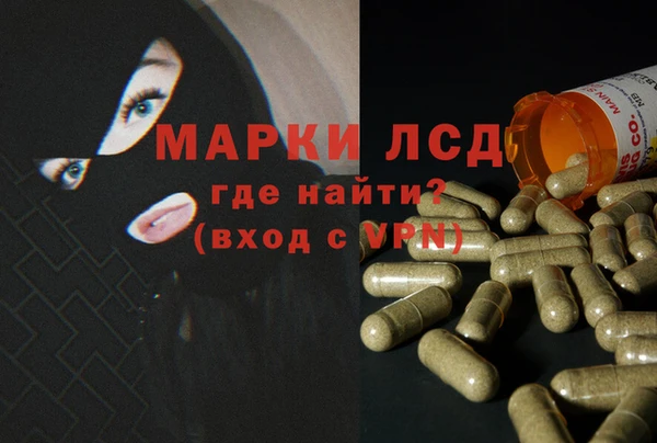 MDMA Premium VHQ Фёдоровский