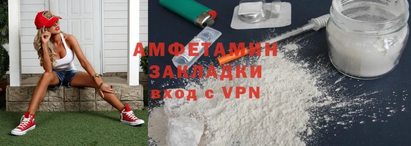 MDMA Premium VHQ Фёдоровский