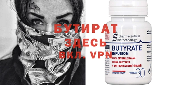 мдпв Калининец